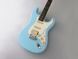 FGN BST-HSS-R/MBU ODYSSEY BOUNDARY SERIES (Mint Blue)