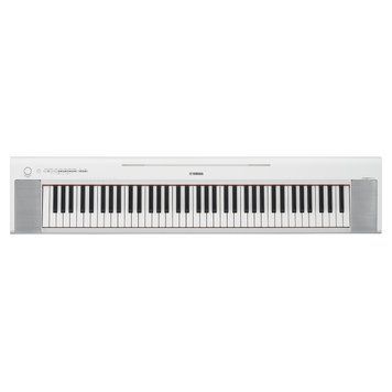 YAMAHA NP-35 (White)