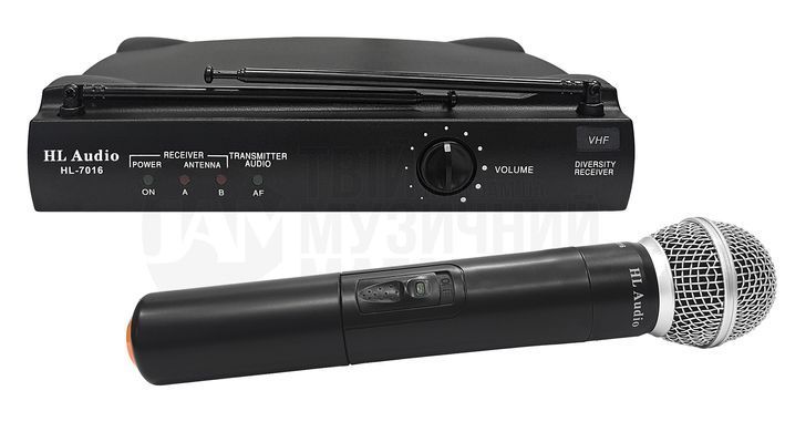 HL Audio HL-7016
