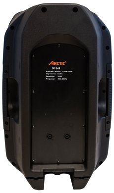 ARCTIC S1515R