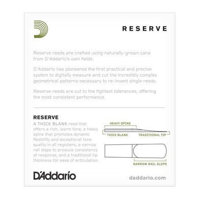 D`ADDARIO DJR0130-B25 - Reserve - Alto Sax #3.0 - 25 Box