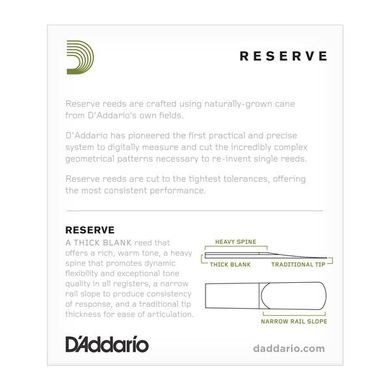 D`ADDARIO DJR01305-B25 - Reserve - Alto Sax #3.0+ - 25 Box
