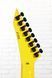 LTD SC-608 BARITONE Stephen Carpenter Signature (Yellow)