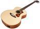 GUILD B-240E (NATURAL)