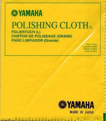 YAMAHA Polish Cloth L