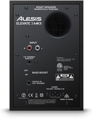 ALESIS ELEVATE 3 MKII