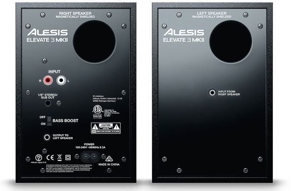 ALESIS ELEVATE 3 MKII
