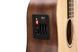 CORT EARTH MINI E Adirondack (Open Pore)