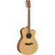 YAMAHA FSX400C (Natural Satin)