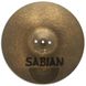 SABIAN 21350 13" AA Fusion Hats