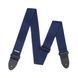 DUNLOP D0701NV POLY NAVY STRAP
