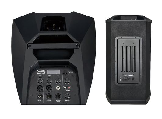 SOUNDKING SK ARTOS1000 System with Analog Mixer