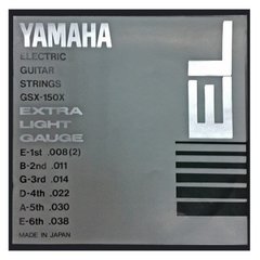 YAMAHA GSX150X ELECTRIC EXTRA LIGHT (08-38)