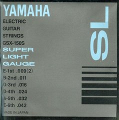 YAMAHA GSX150S ELECTRIC SUPER LIGHT (09-42)