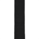 D'ADDARIO 75B000 POLYPRO BASS GUITAR STRAP (BLACK)