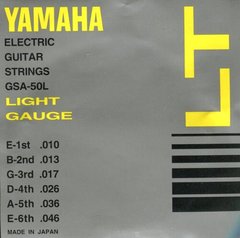 YAMAHA GSA50L ELECTRIC LIGHT (10-46)