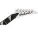 Электрогитара JACKSON PRO SERIES KING V KVTMG SNOW WHITE