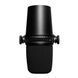 SHURE MV7+-K-BNDL